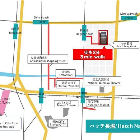 Hatch Nagahori 702 Osaka Zewnętrze zdjęcie