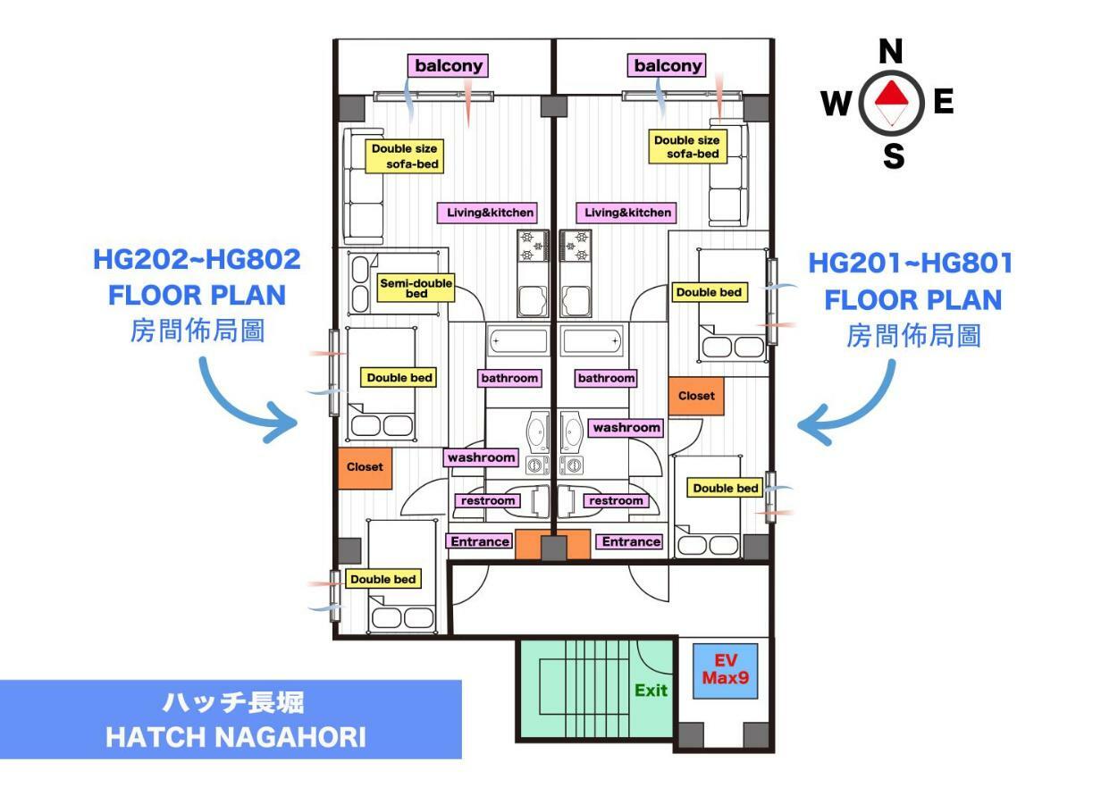 Hatch Nagahori 702 Osaka Zewnętrze zdjęcie