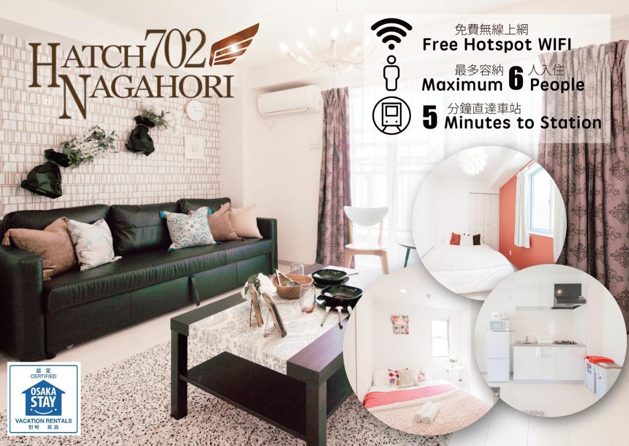 Hatch Nagahori 702 Osaka Zewnętrze zdjęcie